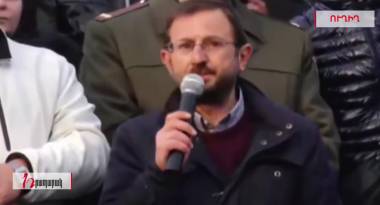 Հայրենիքի փրկության շարժման հանրահավաքը. Ուղիղ