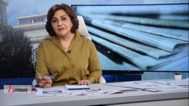 Հրապարակային շաբաթ