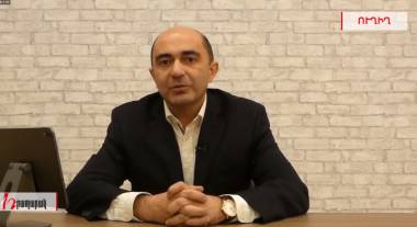 Ի՞նչ է կատարվում բանակի ղեկավարության և վարչապետի միջև. Էդմոն Մարուքյան