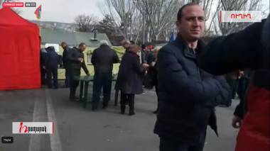 Ուղիղ միացում Բաղրամյանից