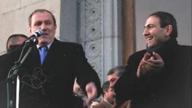 Ինչպես է անձը ուրանում ոչ միայն իր ներկան, այլ նաև իր անցյալը