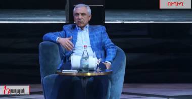 «Երրորդ ուժ» նախաձեռնության հավաք-հանդիպումը՝ գործարարների հետ․ ՈՒղիղ