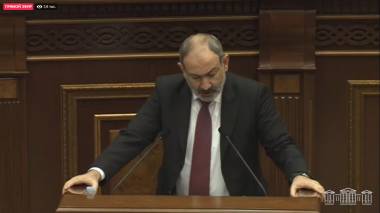 Նիկոլ Փաշինյանի ելույթը Ազգային ժողովում