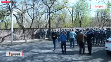 Ընդդիմությունը հավաքվում է Բաղրամյանում. ուղիղ