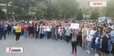 Սյունիքում բողոքի ակցիա է. Ուղիղ