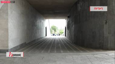 Համալիրում տեղի է ունենում դատավորների ընդհանուր ժողովը. Ուղիղ