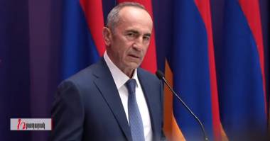 «Հայաստան» դաշինքի հուշագրի ստորագրման արարողությունը. Ուղիղ