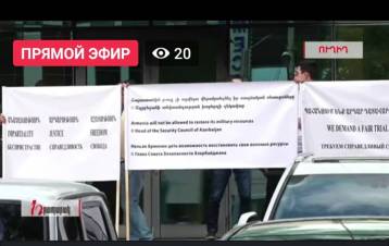 Ուղիղ. Պատրոն Դավիթի ընկերության տնօրենի կալանքը 3 անգամ երկարաձգելու հարցն է քննվում