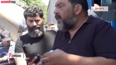 ՈՒՂԻՂ. Անհետ կորածների հարազատները փակել են Հերացի փողոցը