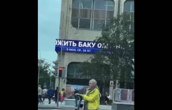 Մոսկվայում վազող տողով ցուցադրել են Փաշինյանի առաջարկը՝ Ալիևին 