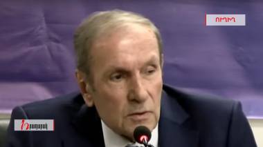 Լևոն Տեր-Պետրոսյանի ասուլիսը․ ՈՒՂԻՂ