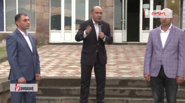 Լուսավոր Հայաստանը Աչաջուրում է. Ուղիղ