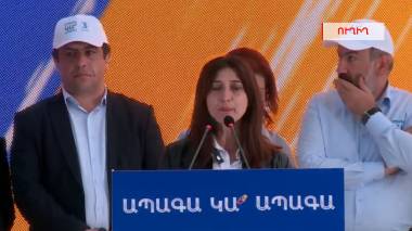 Նիկոլ Փաշինյանը Վանաձորում է. ուղիղ