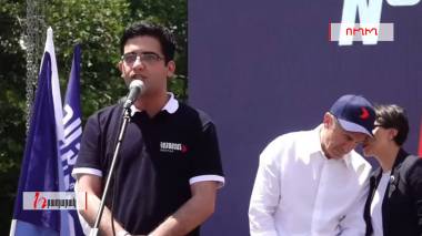 «Հայաստան» դաշինքի քարոզարշավը՝ Աբովյանի Բարեկամության հրապարակում. ուղիղ