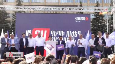 «Հայաստան» դաշինքի առաջնորդ Ռոբերտ Քոչարյանը և դաշինքի անդամները Հրազդան քաղաքում են․ ուղիղ