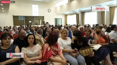 «Մեր տունը Հայաստանն է»-ի հանդիպումը իր համակիրների հետ. Ուղիղ