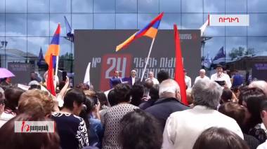 «Հայաստան» դաշինքի քարոզարշավը Տաշիրում