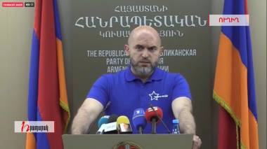 «Պատիվ ունեմ» դաշինքի հրատապ ասուլիսը. ՈւՂԻՂ