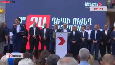 Ուղիղ. «Հայաստան» դաշինքի հանրահավաքը Վանաձորում