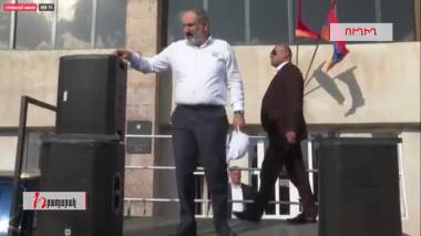 Ուղիղ. Փաշինյանը Նորատուսում է