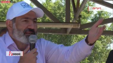 Նիկոլ Փաշինյանը Մասիսում է. ՈւՂԻՂ