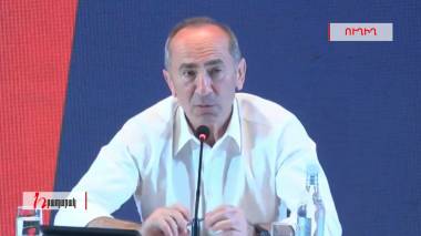 «Հայաստան» դաշինքը՝ Ռոբերտ Քոչարյանի գլխավորությամբ, Մեծամորում է․ ՈւՂԻՂ