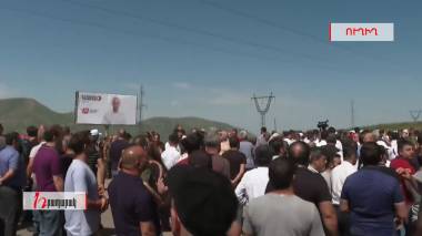 Նիկոլ Փաշինյանը Սյունիքում է. ուղիղ