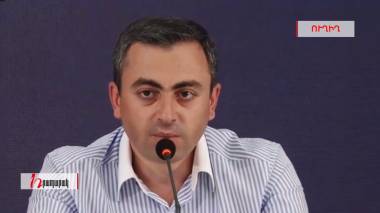 «Հայաստան» դաշինքը՝ Ռոբերտ Քոչարյանի գլխավորությամբ, Ավշար համայնքում է․ ՈւՂԻՂ