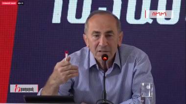 Ուղիղ. «Հայաստան» դաշինքը` Մարտունիում