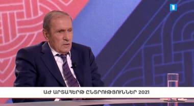 Լևոն Տեր-Պետրոսյանի հարցազրույցը Պետրոս Ղազարյանին
