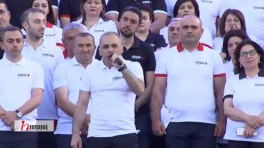 «Հայաստան» դաշինքի ամփոփիչ հանրահավաքը՝ Հանրապետության հրապարակում․ ՈւՂԻՂ