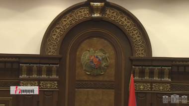 ԱԺ 8-րդ գումարման խորհրդարանի նիստ. Ուղիղ