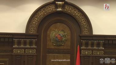 ԱԺ նիստ. Ուղիղ