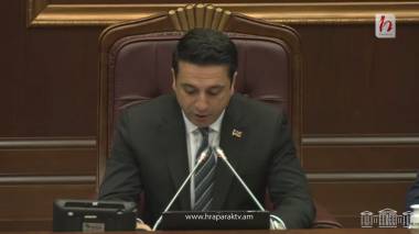 ԱԺ արտահերթ նիստը՝ ուղիղ․ օրակարգում է նաև համայնքների խոշորացման վերաբերյալ հարցը