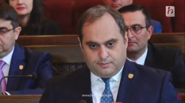 Փաստաբանների պալատի նորընտիր նախագահի պաշտոնի ստանձնման արարողությունը․ ուղիղ