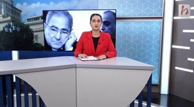 Լուրեր. կիրակնօրյա թողարկում