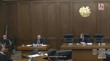 Ուղիղ. Փաշինյանը մասնակցում է Բյուջե-2022-ի նախագծի քննարկումներին
