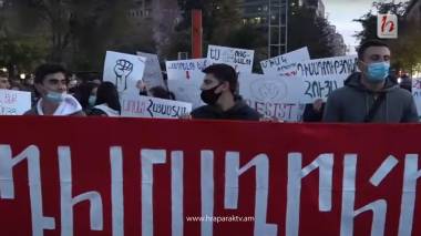«Հայաստան» դաշինքի հանրահավաքը. ուղիղ