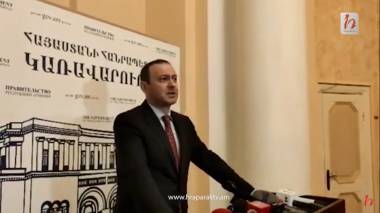 Որոշակի վճարի դիմաց քաղաքացիները կկարողանան անցնել այդ ճանապարհով. ԱԽՔ