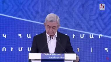 ՀՀԿ-ն Սերժ Սարգսյանի գլխավորությամբ համագումար է հրավիրել. ուղիղ