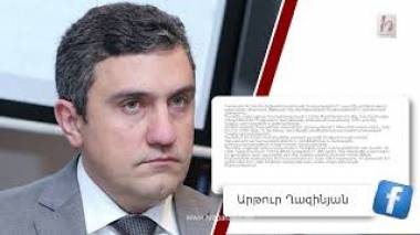 Սենսացիոն բացահայտումների ակնկալիքով, Երևան-Անկարա հարաբերությունների կարգավորո՞ւմ