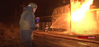 Դոնեցկում ուկրաինացի դիվերսանտներ են գերեվարել