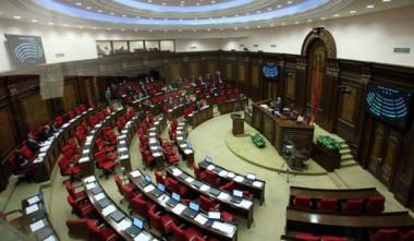 Ուղիղ. ԱԺ նիստ