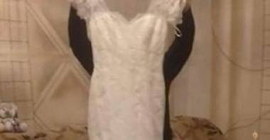 Բռնվեցին հարսանեկան զգեստը վաճառելիս