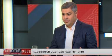 Արթուր Վանեցյանը Պետրոս Ղազարյանի տաղավարում. ուղիղ