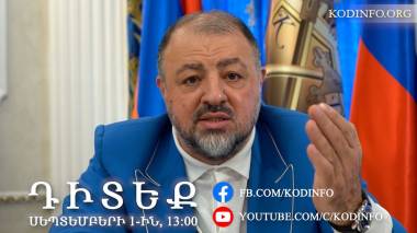 Զիբիլի վրայի կատուներն ու նրանց հովանավորները