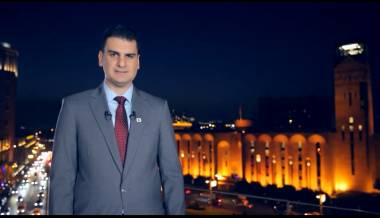 «Էրեբունի-Երևան»-ի ամենամյա միջոցառումները չեղարկվել են