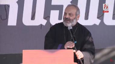 #Հիմա․ Հանրահավաք Ֆրանսիայի Հրապարակում․ ուղիղ