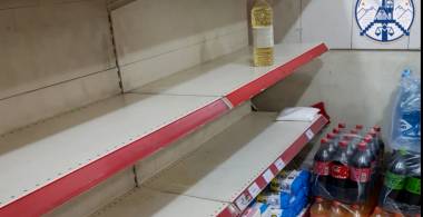 Արցախ. կիսադատարկ խանութներ ու դեղատներ