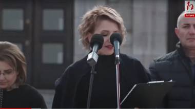 Արցախի կոչը համայն աշխարհին